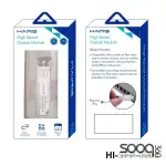 HAING HI-SFP-0003 SFP 1.25G Multi-Mode Duplex Fiber Module 550M