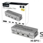 HAING HI-SP102 4Kx2K HDMI Splitter 1x2 1 in 2 out 4K with UHD Splitter 2.0V W 12V 1A Power Adapter