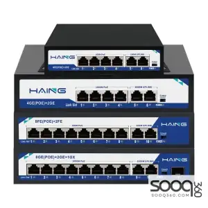 HAING HI-SW0803K 8 Port 10/100/1000 Gigabit POE Switch