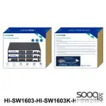 HAING HI-SW1603K 10/100/1000 Gigabit 16 Port Smart POE Switch