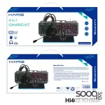HAING HI402-KMM 4 in 1 Wired Gaming kit Combo