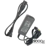 Huntkey HKA03619021-8C AC Adapter 19V 2.1A