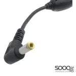 Huntkey HKA03619021-8C AC Adapter 19V 2.1A