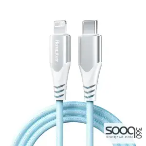 Huntkey HKCCL941511 Type-C To Lightning Fast Charging Cable 1.5M -Silver