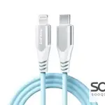 Huntkey HKCCL941511 Type-C To Lightning Fast Charging Cable 1.5M -Silver