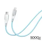 Huntkey HKCCL941511 Type-C To Lightning Fast Charging Cable 1.5M -Silver