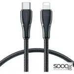 Huntkey HKCCL941513 MFi USB-C to Lightning Cable 1.5M -Black