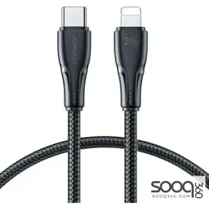 Huntkey HKCCL941513 MFi USB-C to Lightning Cable 1.5M -Black