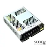 Huntkey HKI100-120NB Industrial Power Supply 12V 8.5A 100W