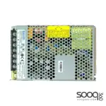 Huntkey HKI150-120NB Industrial Power Supply 12V 12.5A 150W