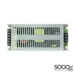 Huntkey HKI200-120NB Industrial Power Supply 12V 17A 200W
