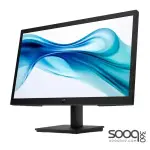 HP Series 3 Pro 22" FULL HD IPS Monitor 100Hz