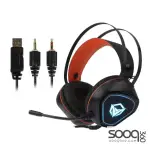 Meetion HP020 3.5mm Backlit Gaming Headset