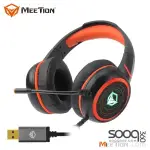 Meetion HP030 HIFI Backlit Gaming Headset USB