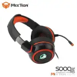 Meetion HP030 HIFI Backlit Gaming Headset USB