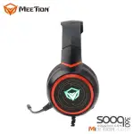 Meetion HP030 HIFI Backlit Gaming Headset USB