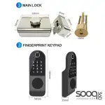 Digital Electric HR-FC188L Rim Lock