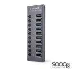 HAING HUB-985A Aluminum 10 Port USB 3.0 Hub with Power 72W