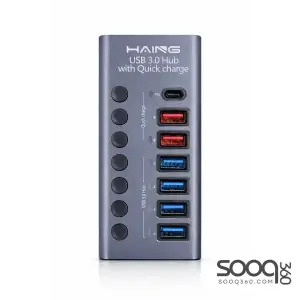 HAING HUB-985D Aluminum USB 3.0 Type-C Hub with Power 36W