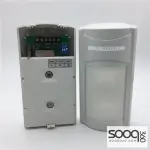 Indoor HX-100 Dual PIR Detector