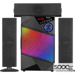 Ailiang DC6038 HIFI 3.1 Multimedia Speaker System