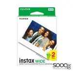 Fujiflim Instax Wide Film 2 Pack (White) -20 Sheet