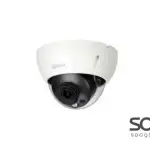 Dahua IPC-HDBW5541R-S 5MP IR Fixed-focal Dome WizMind Network Camera
