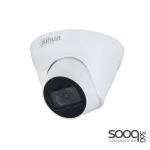 Dahua IPC-HDW1431T1-S4 4MP Entry IR Fixed-focal Eyeball Netwok Camera 2.8mm