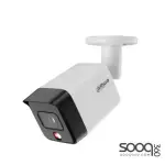 Dahua IPC-HFW1639TC-IL 6MP Entry Smart Dual Light Fixed-focal Full Color Bullet Network Camera 3.6mm