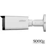 Dahua IPC-HFW2649T-ZS-IL-K 6MP Smart Dual Light Vari-focal Bullet WizSense Network Camera