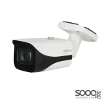 Dahua IPC-HFW5541E-SE 5MP IR Fixed-focal Bullet WizMind Network Camera (3.6mm)