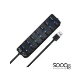 Kai Ping KP-3017 USB 3.0 7 Port Hub with Power Adapter