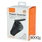 Kai Ping KP-DC15 Power Inverter 150W
