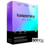 Kaspersky Plus Internet Security 5 Devices Anti-Phishing & Firewall Unlimited VPN Password Manager