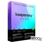 Kaspersky Plus Internet Security Anti-Phishing & Firewall Unlimited VPN Password Manager 3 Devices 1 Year