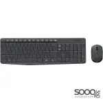 Logitech MK235 Wireless Keyboard and Mouse Combo