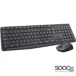 Logitech MK235 Wireless Keyboard and Mouse Combo