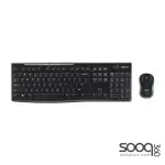 Logitech MK270 Wireless Keyboard and Mouse Combo