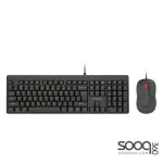 Lenovo MK110 thinkplus Wired Keyboard & Mouse Combo