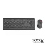 Lenovo MK210 thinkplus WIRELESS Keyboard & Mouse Combo