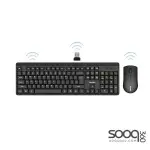 Lenovo KN210 Wireless Keyboard & Mouse Combo