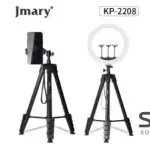Jmary KP-2208 2 in 1 Monopod Aluminum Tripod 1.7M