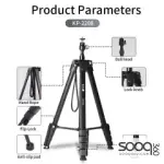 Jmary KP-2208 2 in 1 Monopod Aluminum Tripod 1.7M