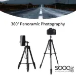 Jmary KP-2208 2 in 1 Monopod Aluminum Tripod 1.7M