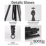 Jmary KP-2208 2 in 1 Monopod Aluminum Tripod 1.7M