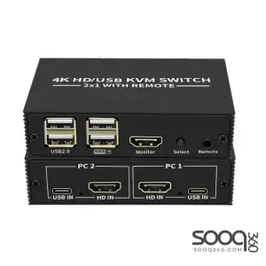 2-Port HDMI USB KVM Switch, 4K Plastic with Built in Cables