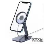 UGREEN LP472 Foldable Stand