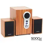 Leerfei M-2202 2.1 Multimedia Wired Subwoofer Speaker