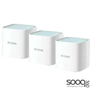D-Link M15 AX1500 Wi-Fi Mesh Kit (3 Pack)