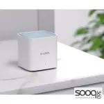 D-Link M15 AX1500 Wi-Fi Mesh Kit (3 Pack)